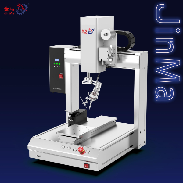 Single-station rotary automatic welding machine Single-station rotary automatic welding machine