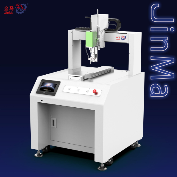 Industrial servo electric screwdriver Industrial servo electric screwdriver