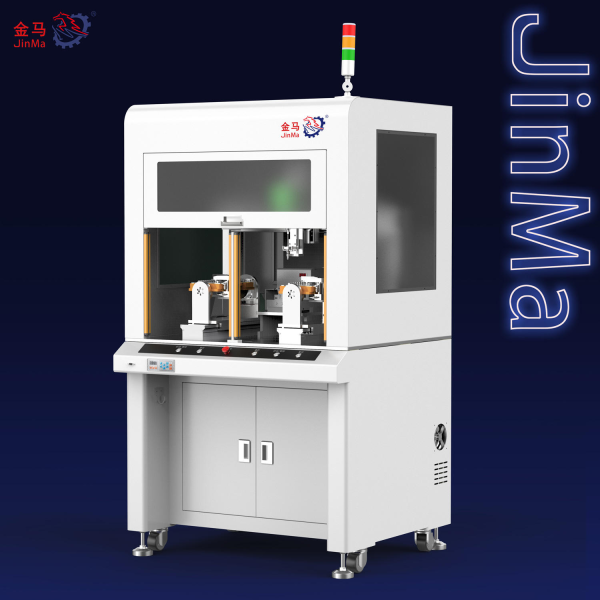 New Jinma High-Efficiency Intelligent Automatic Screw Machine New Jinma High-Efficiency Intelligent Automatic Screw Machine