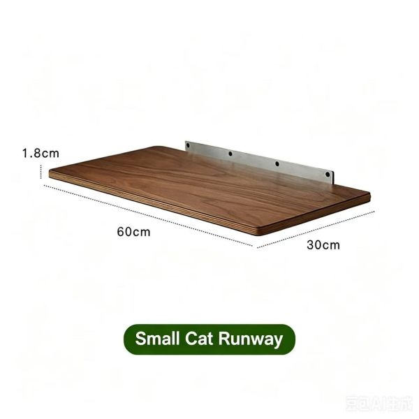 Small Cat Wall Runway Shelf, 60cm Long Walnut Wood Cat Platform, Space-Saving Wall-Mounted Cat Perch for Cat Activity