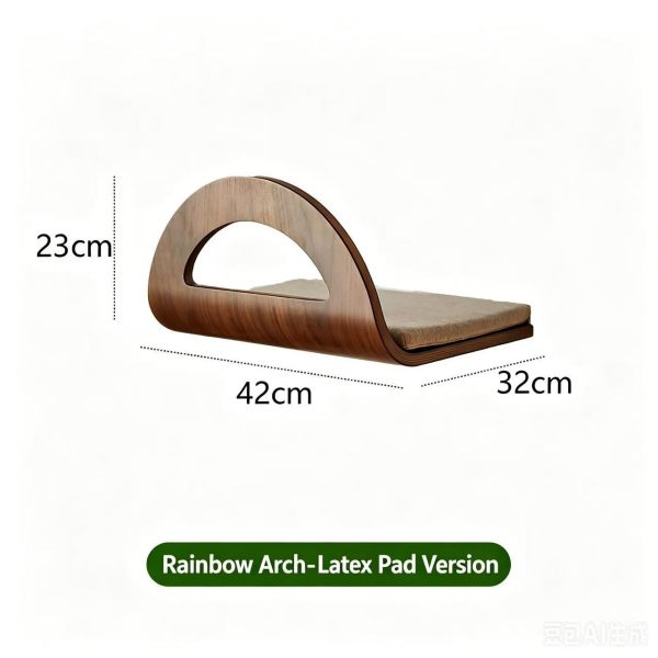 Rainbow Door Cat Wall Perch, Walnut Wood Cat Shelf with Latex Cushion, Stylish Cat Lounge Bed for Wall-Mounted Cat Furniture
