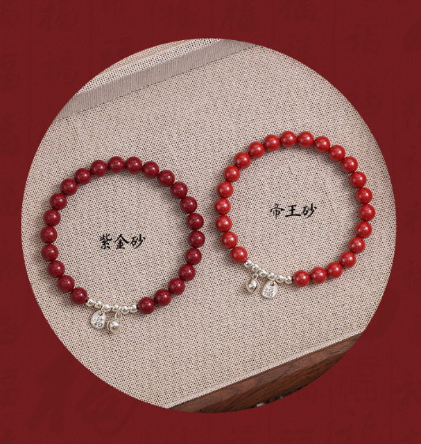 Natural and genuine cinnabar bracelet for women, official flagship store, pure silver bell bracelet, zodiac year jewelry