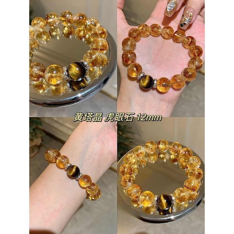 Original design of natural yellow tower crystal yellow crystal strawberry crystal tiger's eye stone bracelet