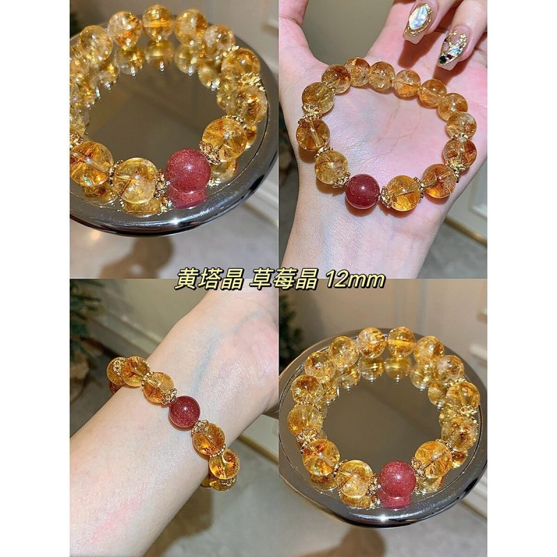Original design of natural yellow tower crystal yellow crystal strawberry crystal tiger's eye stone bracelet