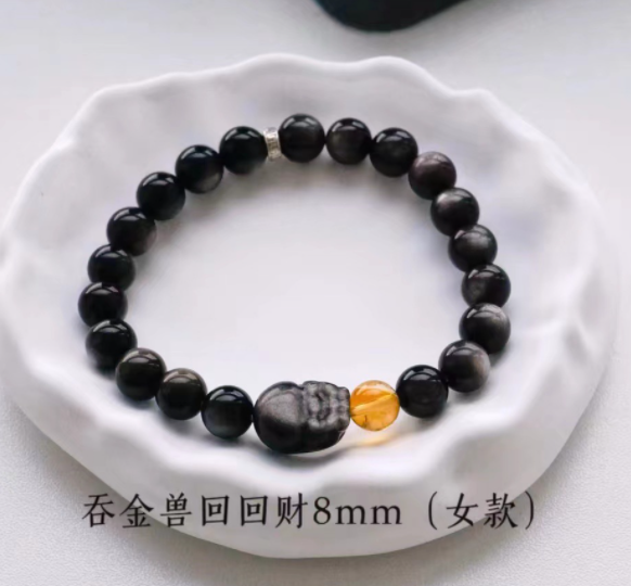 The PI Xiu Silver Obsidian bracelet with natural yellow crystal bracelet design is a couple's jewelry for giving as a gift