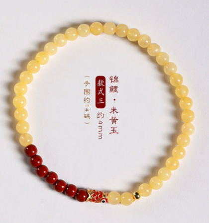 Wholesale of 4mm fine Jingtai blue koi and yellow jade bracelet, second-generation purple gold sand amber female koi ashore bracelet