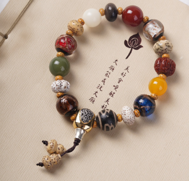 18-seed Multi-treasure Bead bracelet, Lingyin Buddhist Bead bracelet for men and women, red skin Vajra Star Moon agate multi-treasure prayer beads