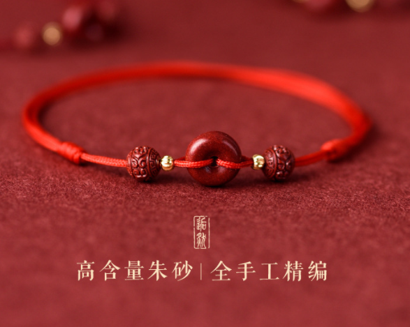 Real cinnabar peace Buckle foot chain Women's red Rope 2021 New style Natural ancient method zodiac year foot rope
