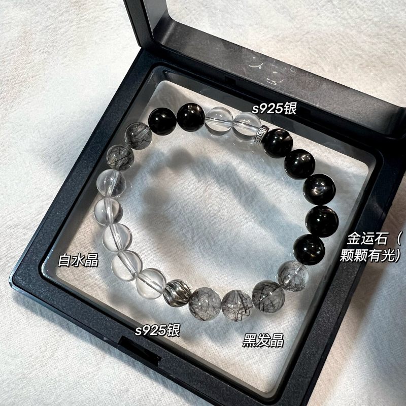 Natural high-quality eagle's eye stone aquamarine blue tiger's eye tea crystal bracelet, a niche design, perfect for couples