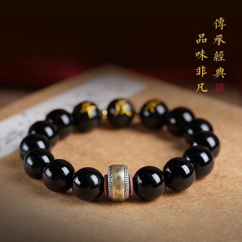 Obsidian bracelet, men's zodiac three-in-one bracelet, women's zodiac year of the Rabbit silver jewelry, cat's eye stone amulet and Buddhist prayer beads