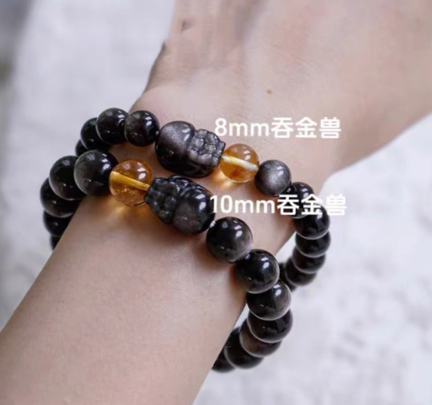 The PI Xiu Silver Obsidian bracelet with natural yellow crystal bracelet design is a couple's jewelry for giving as a gift