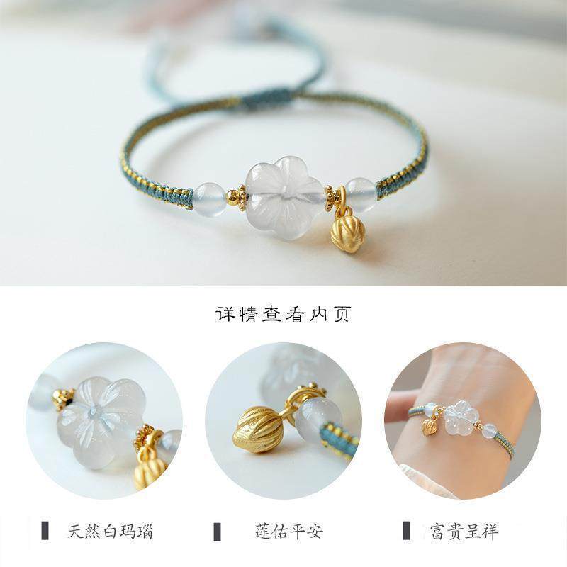 The design sense white agate plum blossom niche bracelet for women, Chinese style adjustable woven bracelet gift chalcedony retro style