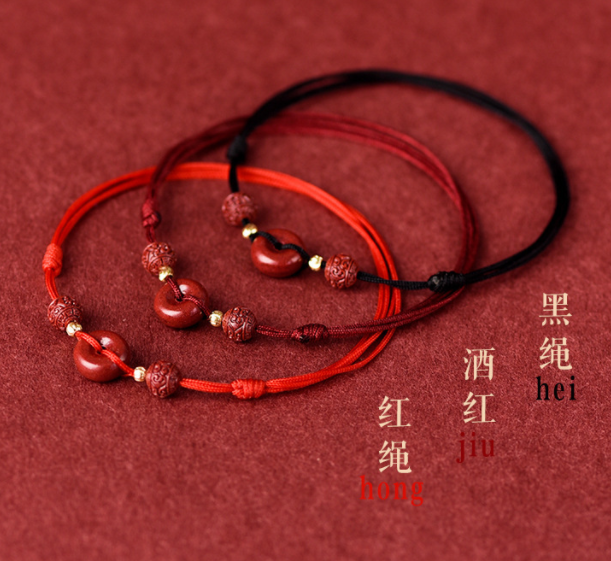Real cinnabar peace Buckle foot chain Women's red Rope 2021 New style Natural ancient method zodiac year foot rope