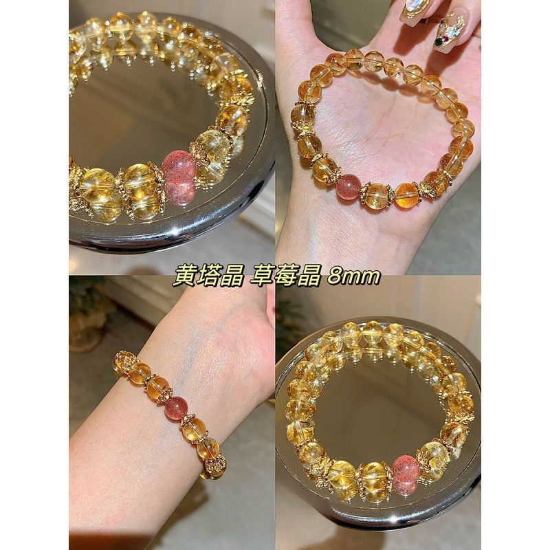 Original design of natural yellow tower crystal yellow crystal strawberry crystal tiger's eye stone bracelet