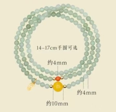 The Hetian jade bracelet features a ethnic style with three layers of natural high-ice green jade and amber in the south red color