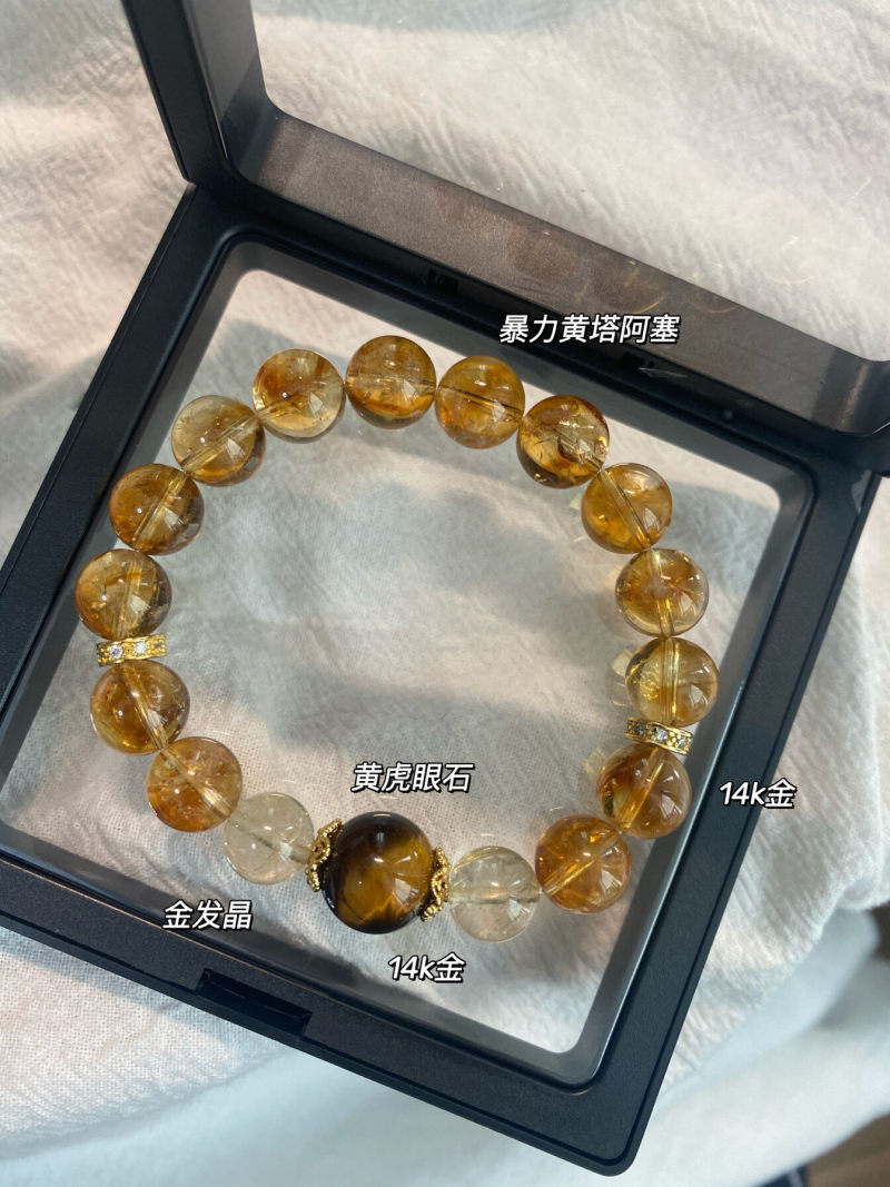 Natural high-quality eagle's eye stone aquamarine blue tiger's eye tea crystal bracelet, a niche design, perfect for couples