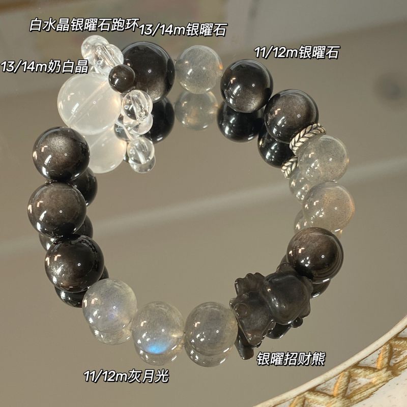 Natural high-quality eagle's eye stone aquamarine blue tiger's eye tea crystal bracelet, a niche design, perfect for couples