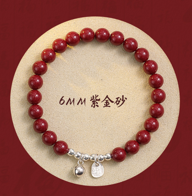 Natural and genuine cinnabar bracelet for women, official flagship store, pure silver bell bracelet, zodiac year jewelry