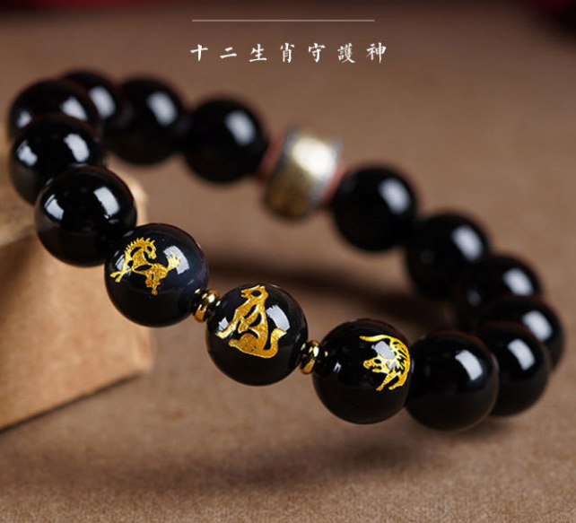 Obsidian bracelet, men's zodiac three-in-one bracelet, women's zodiac year of the Rabbit silver jewelry, cat's eye stone amulet and Buddhist prayer beads