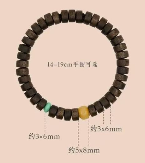 Natural agarwood bracelet, genuine, emotionally stable bracelet, green agarwood, amber, turquoise, cultural play, straight-cut sandalwood bracelet