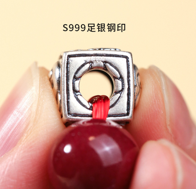 Obsidian bracelet, pure silver, and natural cinnabar for men and women in the zodiac year of the twelve Chinese zodiac signs