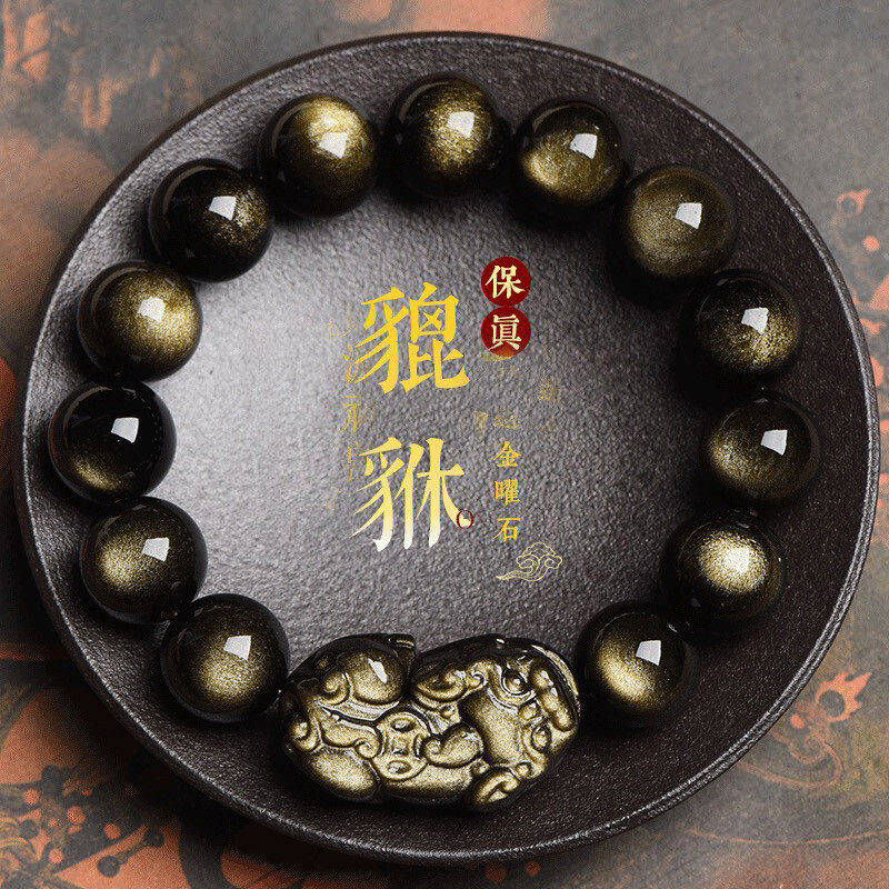 Crystal natural golden obsidian one-qian PI Xiu bracelet, single-loop bracelet, men's and women's accessories