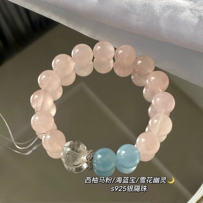 Natural high-quality eagle's eye stone aquamarine blue tiger's eye tea crystal bracelet, a niche design, perfect for couples