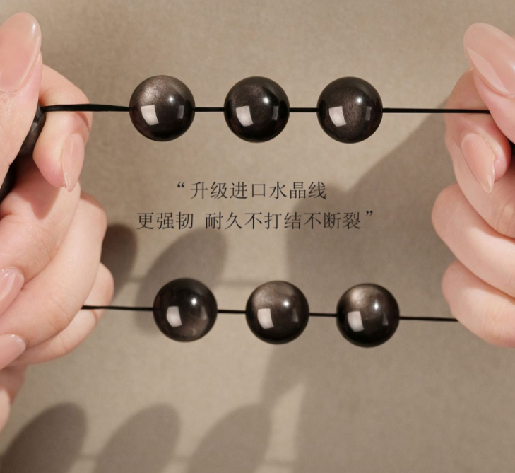 Cross-border obsidian bracelet for women, crystal and silver obsidian six-character motto for good luck and mood stability, men's Buddhist prayer beads