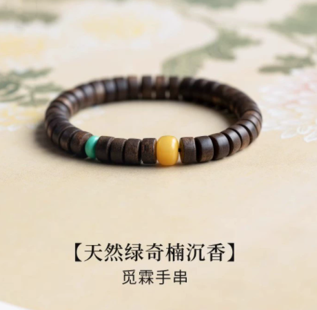 Natural agarwood bracelet, genuine, emotionally stable bracelet, green agarwood, amber, turquoise, cultural play, straight-cut sandalwood bracelet