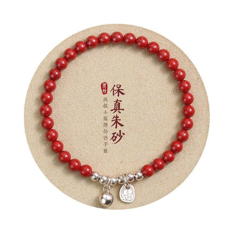Natural and genuine cinnabar bracelet for women, official flagship store, pure silver bell bracelet, zodiac year jewelry