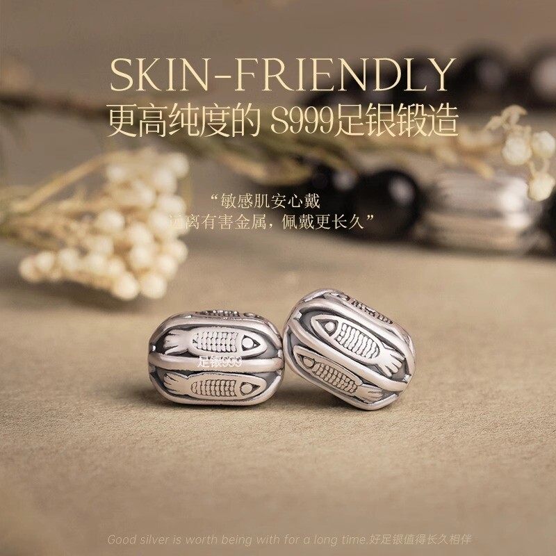 Natural obsidian bracelet for women, koi silver obsidian bracelet for couples, Dragon Year zodiac year bracelet, Buddhist prayer beads for men