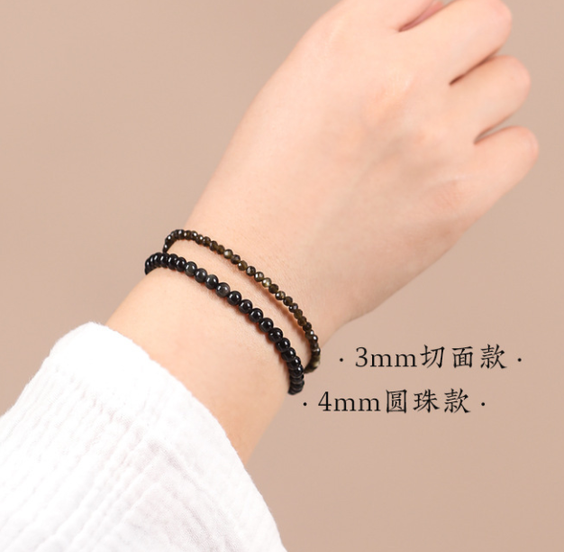 3m Ultra-fine Obsidian bracelet, retro style and personalized design, natural crystal bracelet accessory for both men and women
