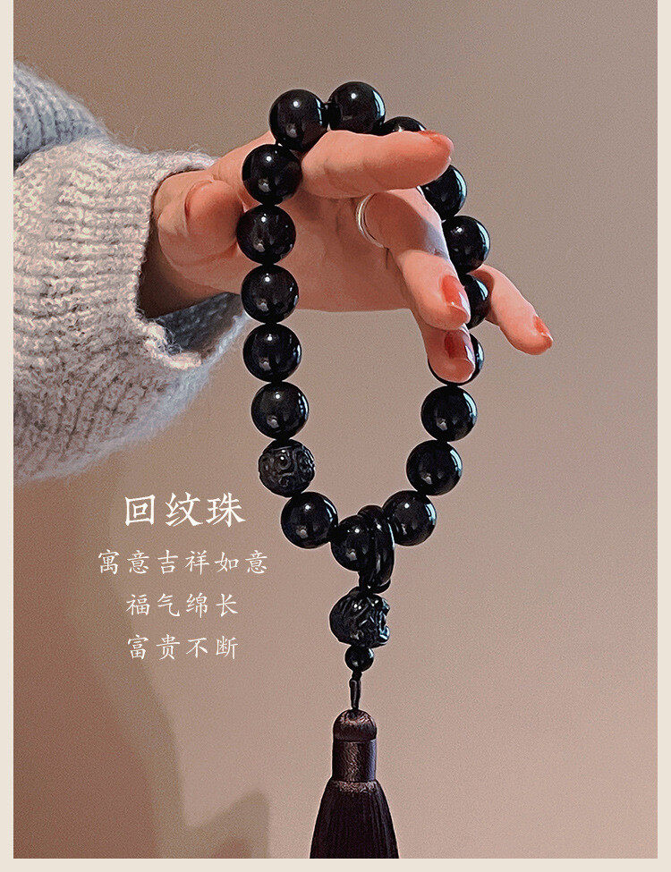 Cross-border original natural obsidian and silver obsidian hand-held 18-bead tassel lucky prayer beads bracelet for the Year of the Rabbit and the zodiac year