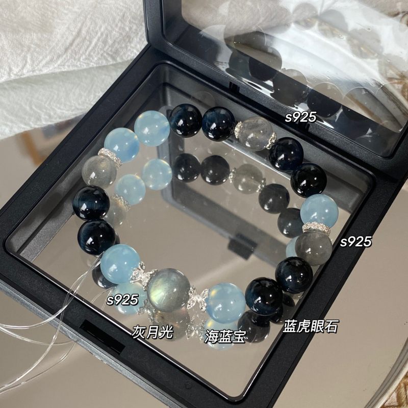Natural high-quality eagle's eye stone aquamarine blue tiger's eye tea crystal bracelet, a niche design, perfect for couples