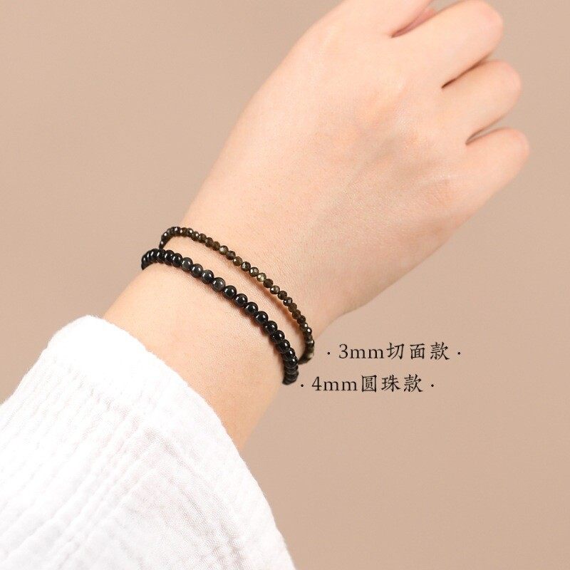 3m Ultra-fine Obsidian bracelet, retro style and personalized design, natural crystal bracelet accessory for both men and women