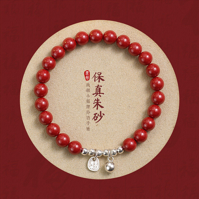Natural and genuine cinnabar bracelet for women, official flagship store, pure silver bell bracelet, zodiac year jewelry