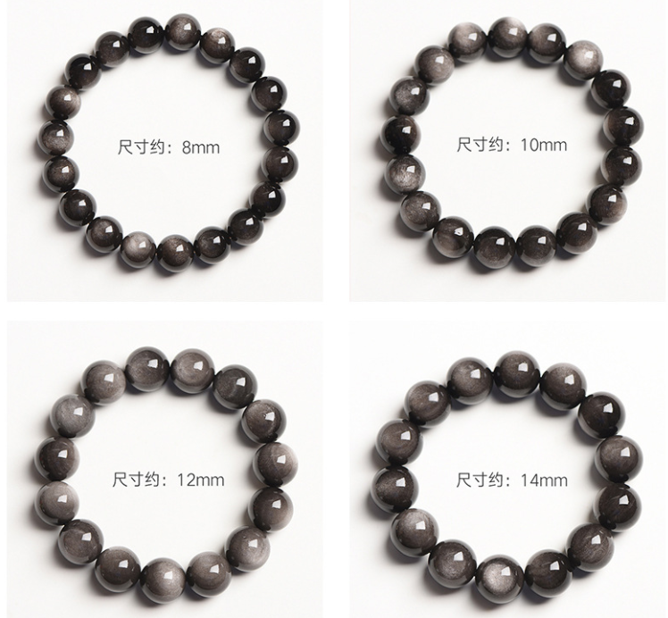 Natural silver obsidian and black obsidian bracelets for women and men as gifts for couples in their zodiac year