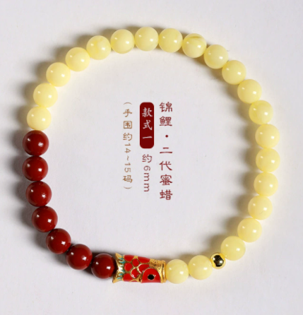 Wholesale of 4mm fine Jingtai blue koi and yellow jade bracelet, second-generation purple gold sand amber female koi ashore bracelet