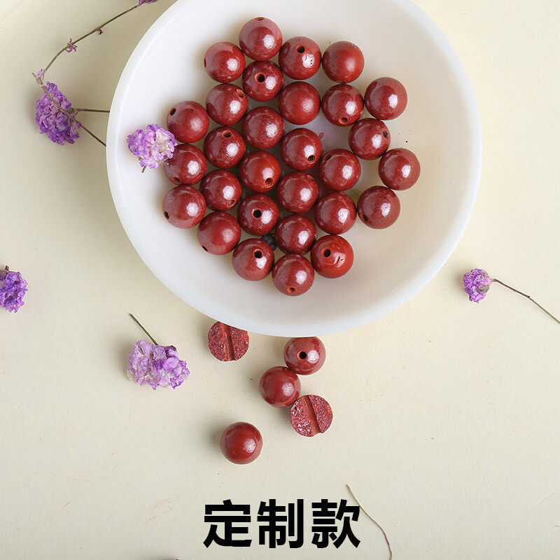 Cinnabar necklace, cinnabar purple gold sand couple beads long string bracelet, 108 prayer beads for blessings