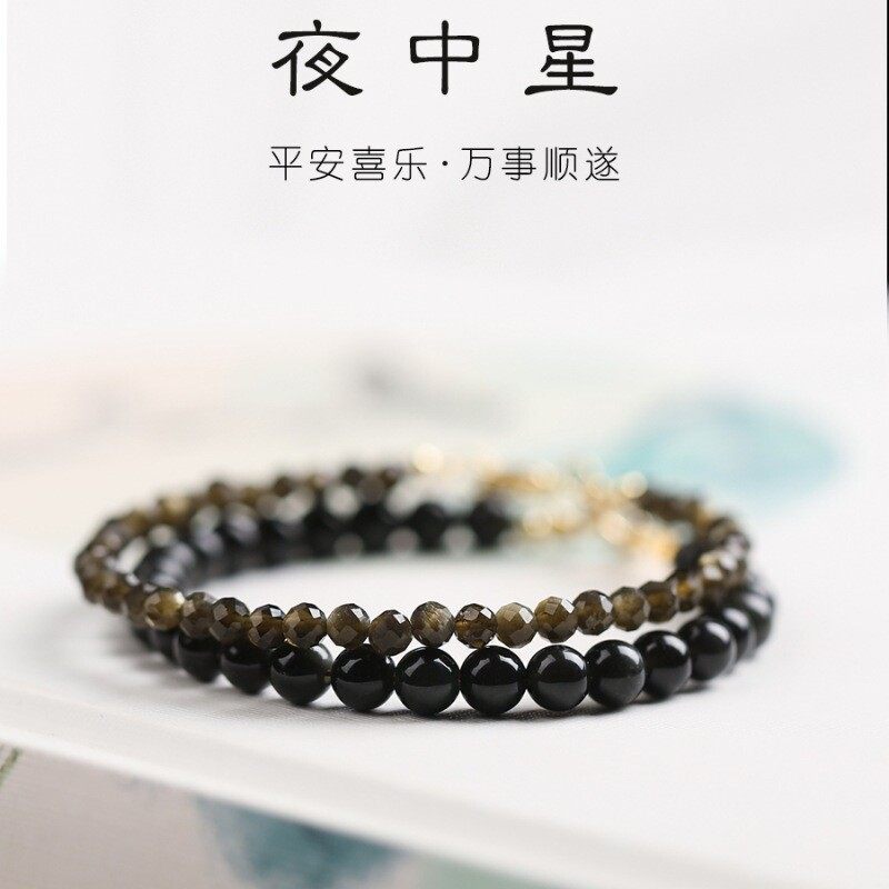 3m Ultra-fine Obsidian bracelet, retro style and personalized design, natural crystal bracelet accessory for both men and women