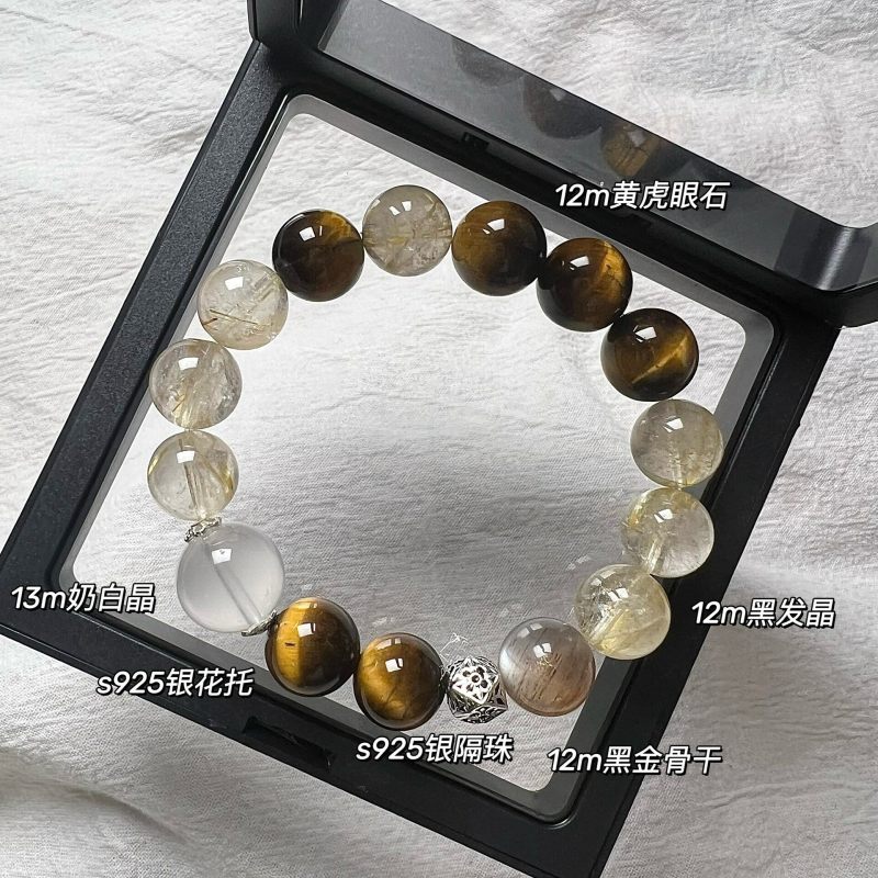 Natural high-quality eagle's eye stone aquamarine blue tiger's eye tea crystal bracelet, a niche design, perfect for couples