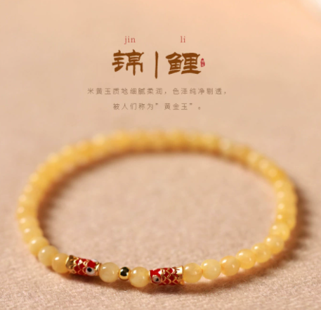 Wholesale of 4mm fine Jingtai blue koi and yellow jade bracelet, second-generation purple gold sand amber female koi ashore bracelet