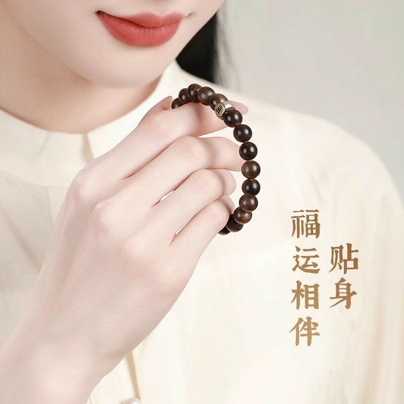 Natural agarwood bracelet, Snake Year zodiac year zodiac Buddha 925 silver Buddha bead Sandalwood bracelet