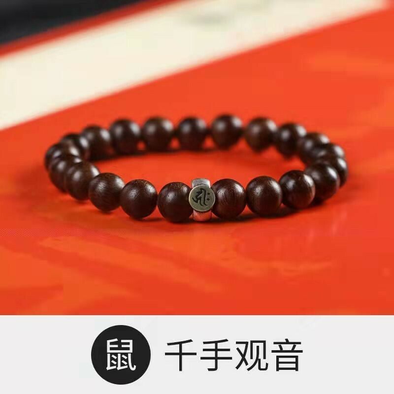 Natural agarwood bracelet, Snake Year zodiac year zodiac Buddha 925 silver Buddha bead Sandalwood bracelet