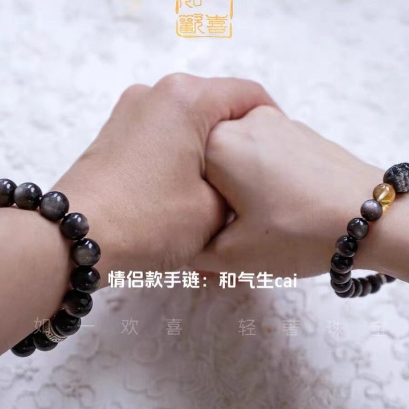 The PI Xiu Silver Obsidian bracelet with natural yellow crystal bracelet design is a couple's jewelry for giving as a gift