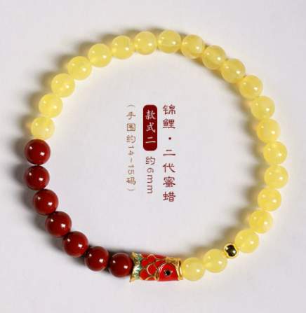 Wholesale of 4mm fine Jingtai blue koi and yellow jade bracelet, second-generation purple gold sand amber female koi ashore bracelet