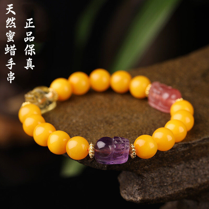 Natural amber bracelet, women's amber chicken oil yellow honey DIY crystal PI Xiu bracelet, round beads 8mm