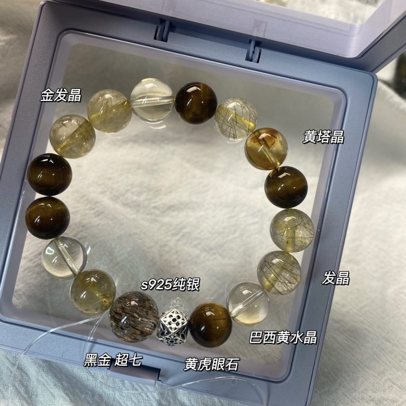 Natural high-quality eagle's eye stone aquamarine blue tiger's eye tea crystal bracelet, a niche design, perfect for couples