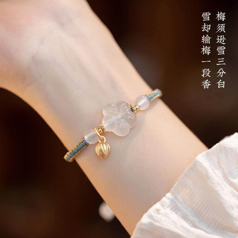 The design sense white agate plum blossom niche bracelet for women, Chinese style adjustable woven bracelet gift chalcedony retro style