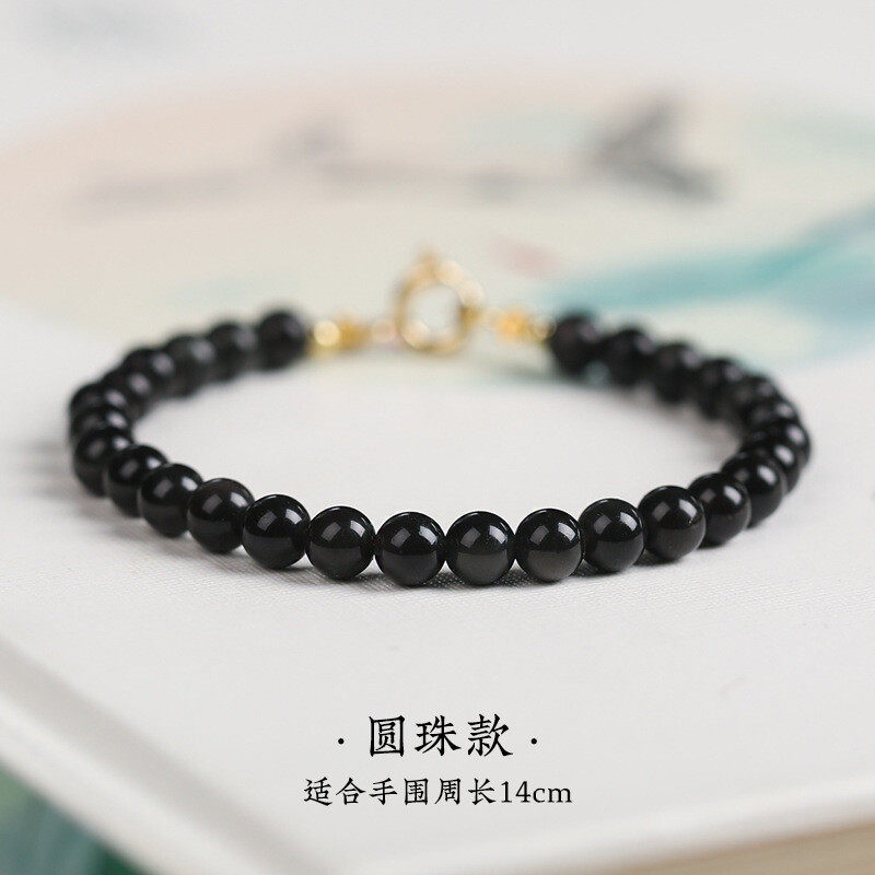 3m Ultra-fine Obsidian bracelet, retro style and personalized design, natural crystal bracelet accessory for both men and women